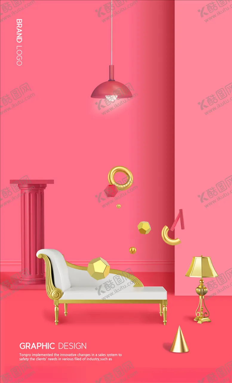 编号：55845706191251046717【酷图网】源文件下载-展台背景