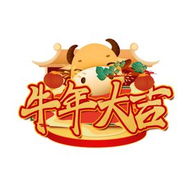 插画素材背景叶子简约风格