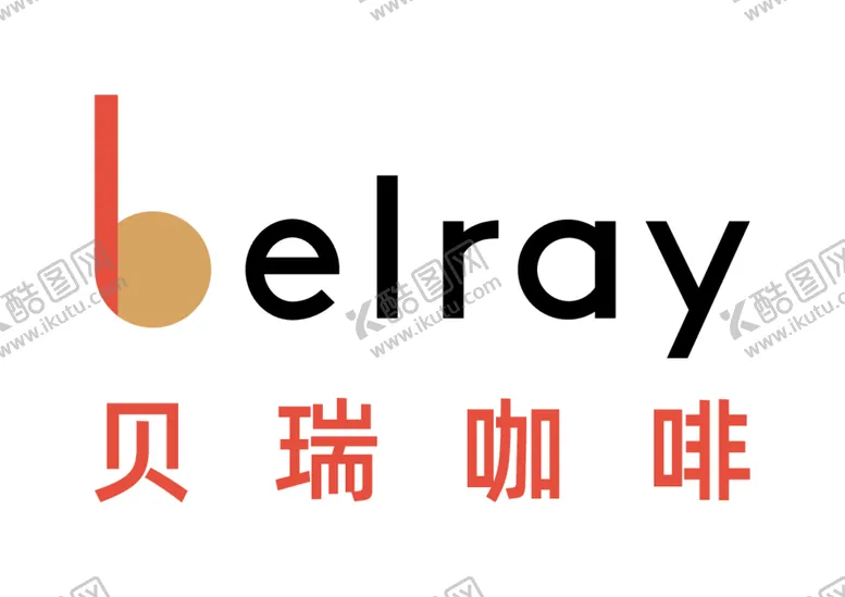 编号：94277012130253114164【酷图网】源文件下载-贝瑞咖啡LOGO标志