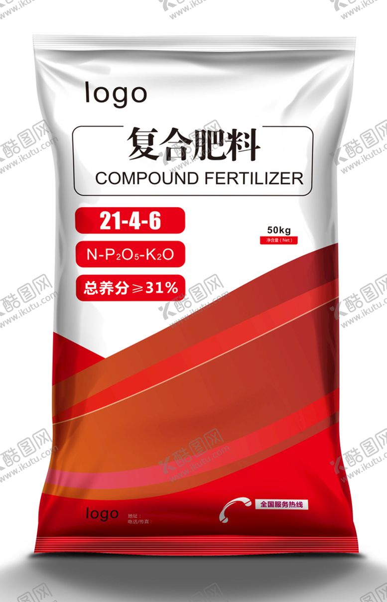 编号：46385209161942374097【酷图网】源文件下载-复合肥料包装袋
