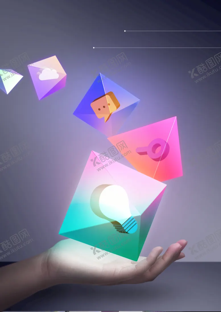 编号：74910509130604176840【酷图网】源文件下载-创意三原色彩色环形配色
