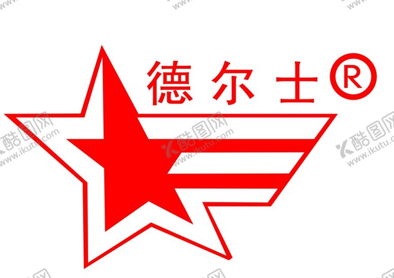 编号：52195105161359078677【酷图网】源文件下载-德尔士logo标识标志