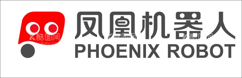 编号：19907712181016375483【酷图网】源文件下载-凤凰机器人logo