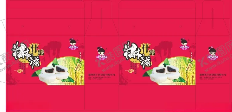 编号：30744801181856323748【酷图网】源文件下载-麻糍包装