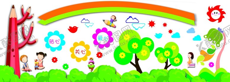 编号：42541505081813243400【酷图网】源文件下载-幼儿园造型墙