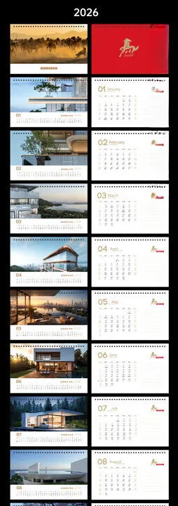 2026马年台历