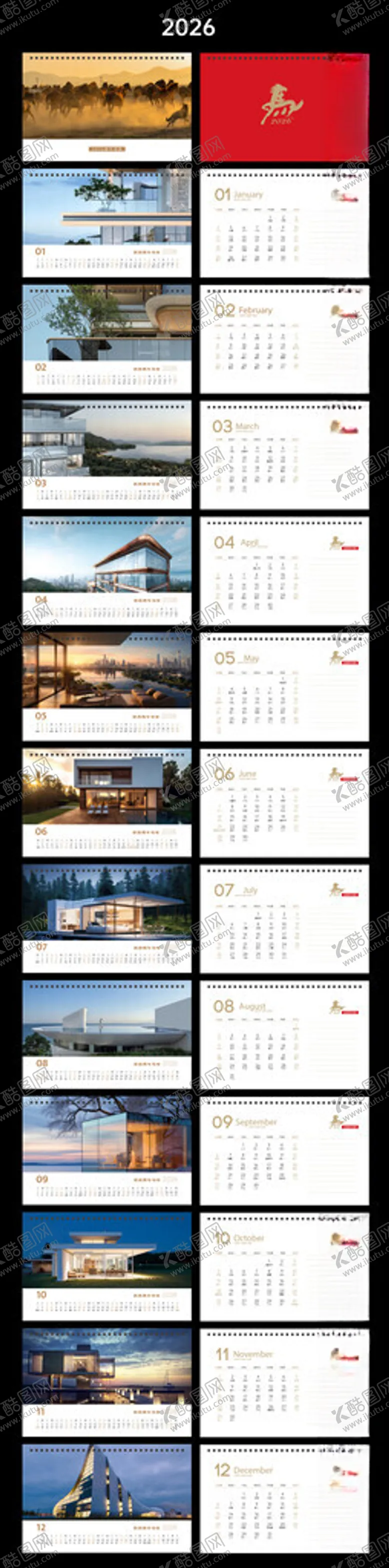 编号：23029409151815182510【酷图网】源文件下载-2026马年台历