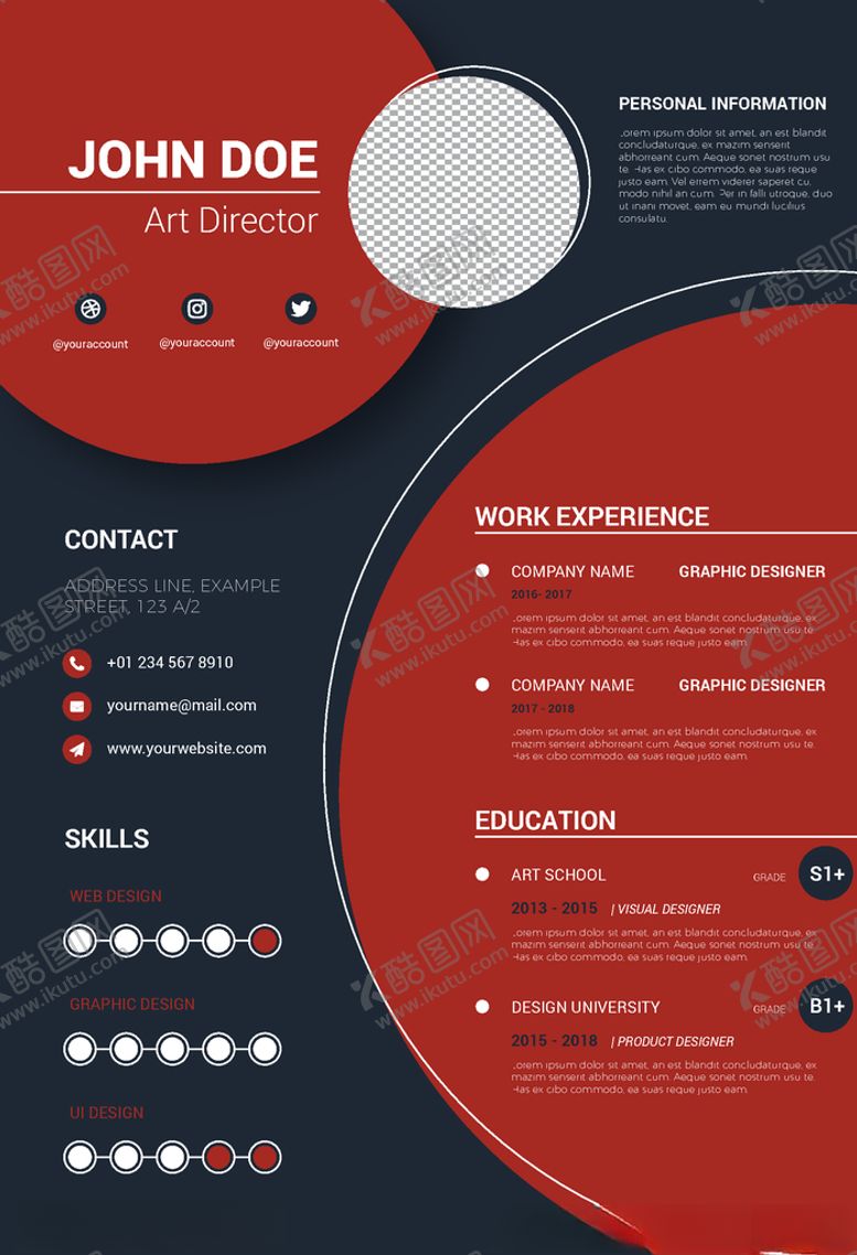 编号：80196209281919093779【酷图网】源文件下载-简历模板