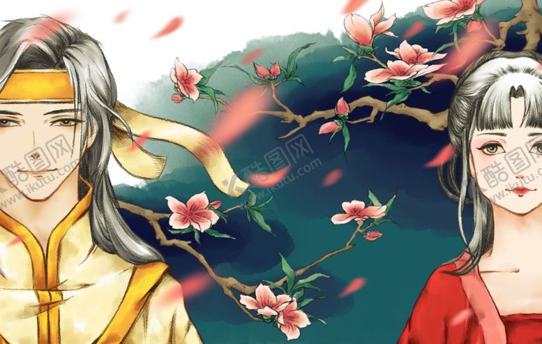 编号：97888310071049132201【酷图网】源文件下载-中国风插图