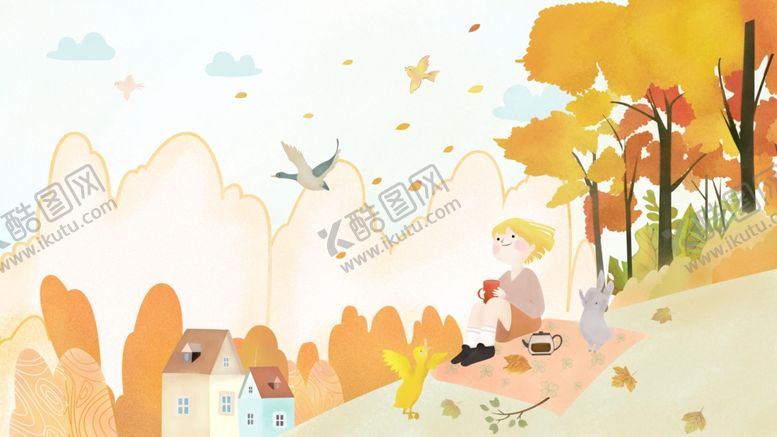 编号：11222109170054084921【酷图网】源文件下载-卡通秋天