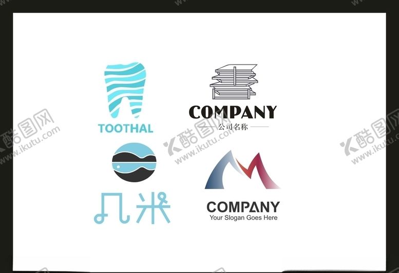 编号：73150710090101385069【酷图网】源文件下载-LOGO设计