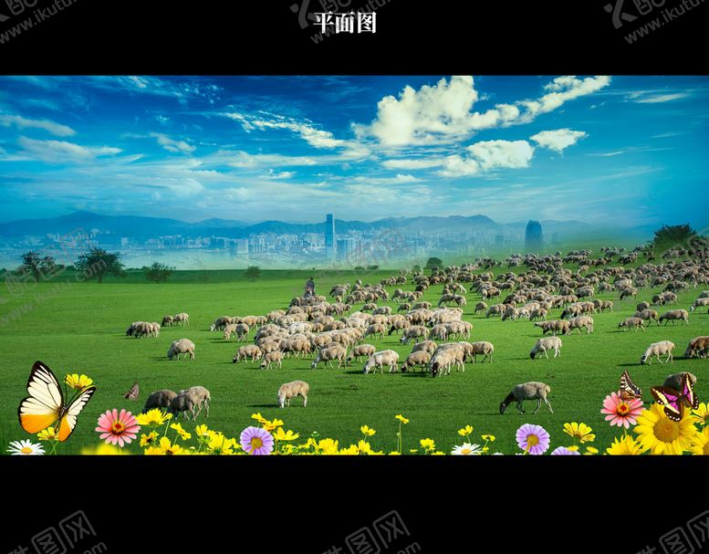编号：07239610121159131674【酷图网】源文件下载-蓝天白云美丽草原牛羊