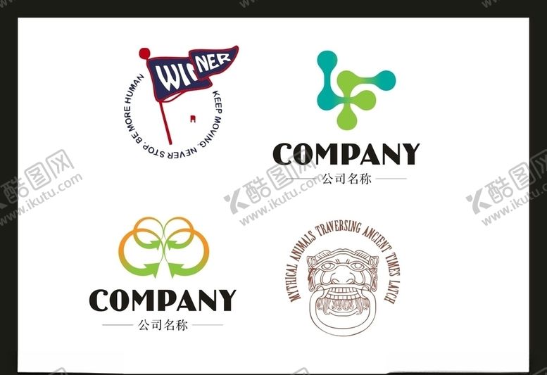 编号：67424105072255156912【酷图网】源文件下载-LOGO设计
