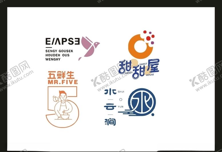 编号：40132909271723555486【酷图网】源文件下载-LOGO设计