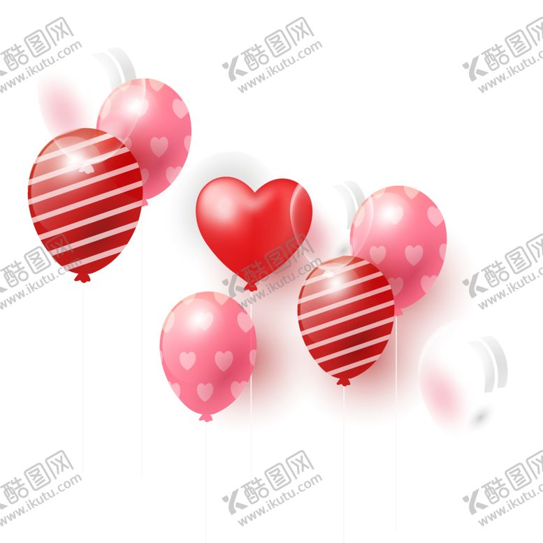 编号：98352602071119322733【酷图网】源文件下载-爱心