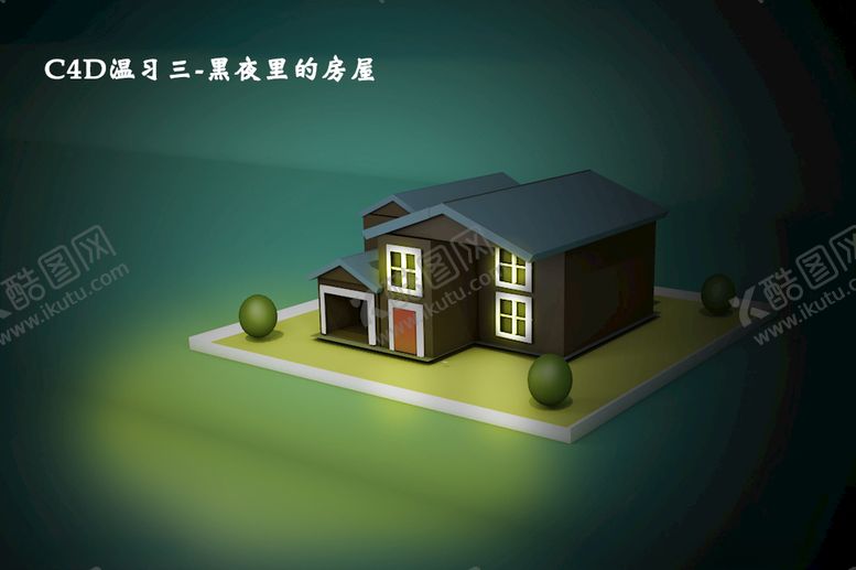 编号：13297909222247071213【酷图网】源文件下载-黑夜中的房屋