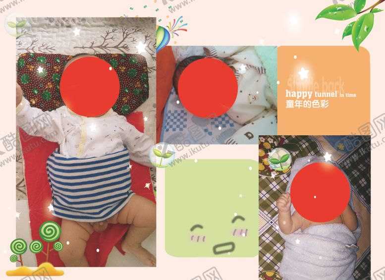 编号：20877109300826178586【酷图网】源文件下载-日历台历儿童台历设计