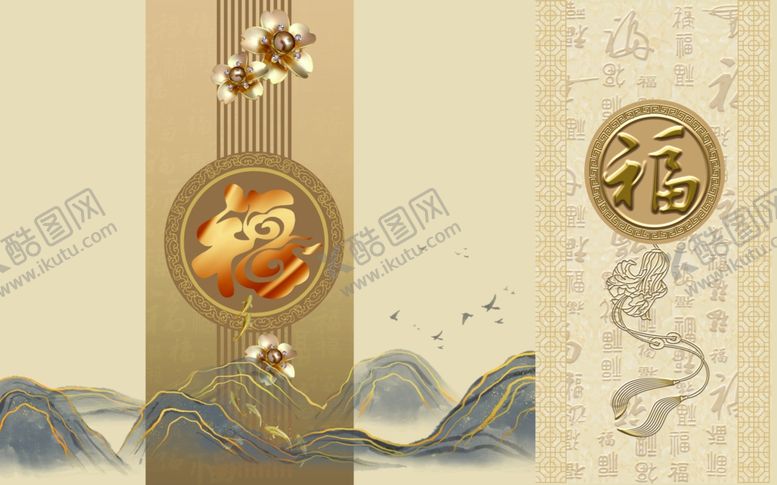 编号：96431911300153548089【酷图网】源文件下载-背景墙