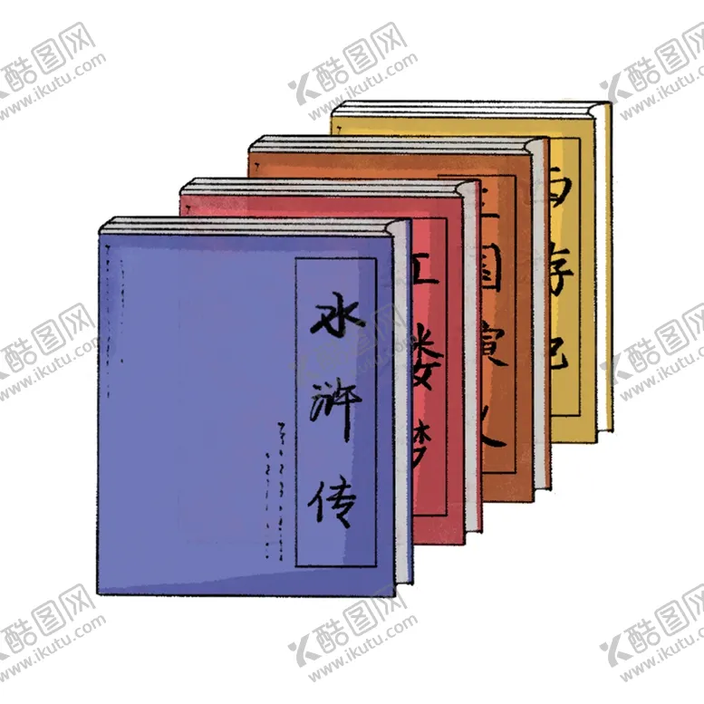 编号：16155706232338053423【酷图网】源文件下载-手绘本子