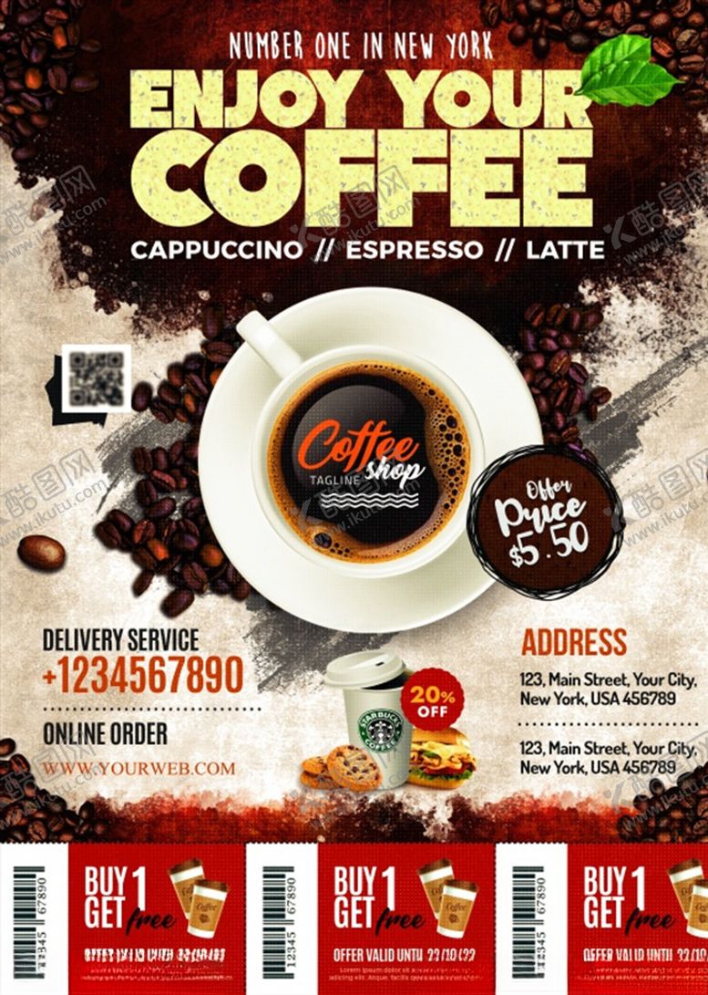 编号：44788410031338227178【酷图网】源文件下载-咖啡彩页