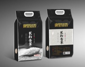 大米包装袋效果图设计