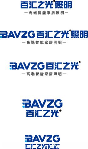 百汇之光照明LOGO