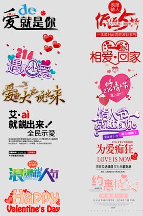 网上店铺价格标签京东优惠电商