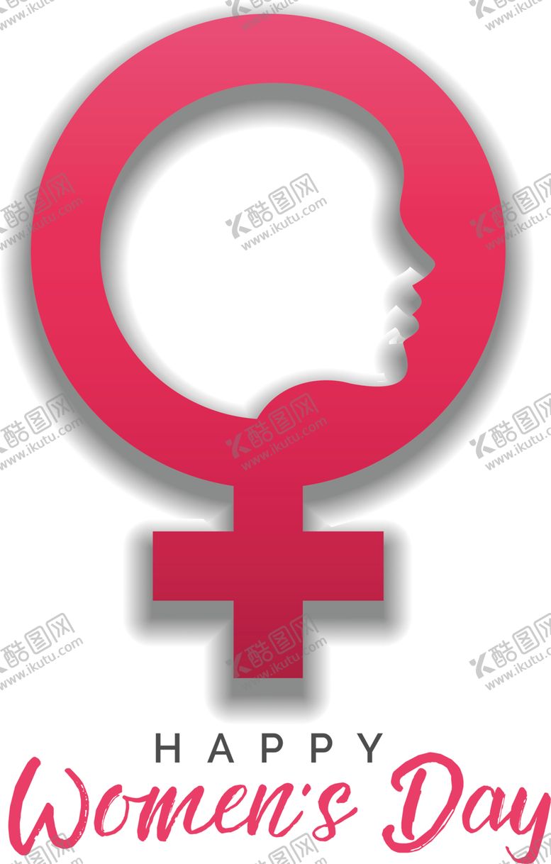 编号：35669210300430167320【酷图网】源文件下载-鲜花素材