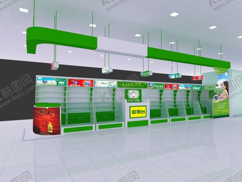 编号：58910710020850591242【酷图网】源文件下载-商场装修效果图