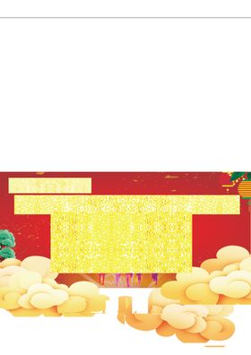 桌牌