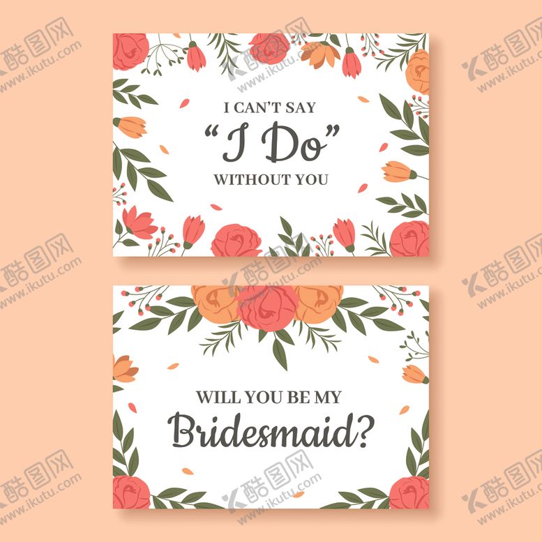 编号：43787311021706354658【酷图网】源文件下载-花卉婚礼邀请卡片