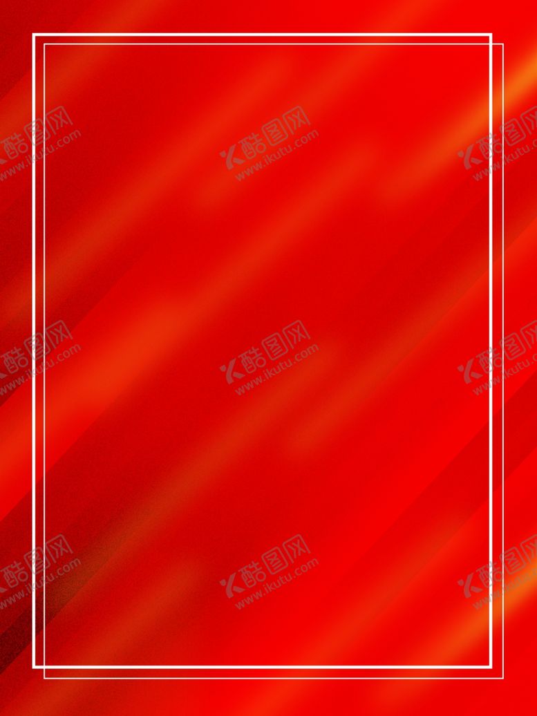 编号：70939909211913573065【酷图网】源文件下载-红色背景