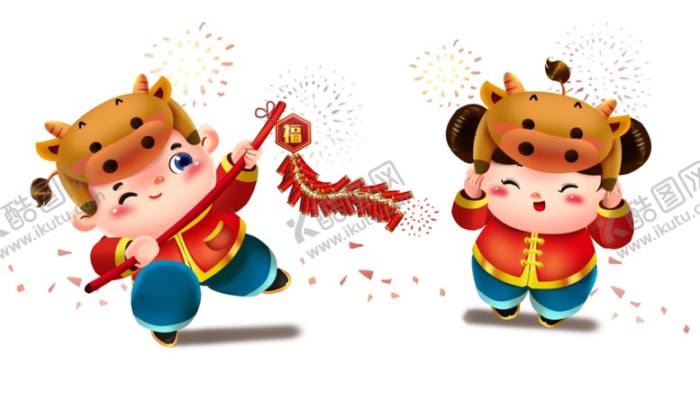 编号：69984509260336413318【酷图网】源文件下载-牛牛年2021小牛卡通