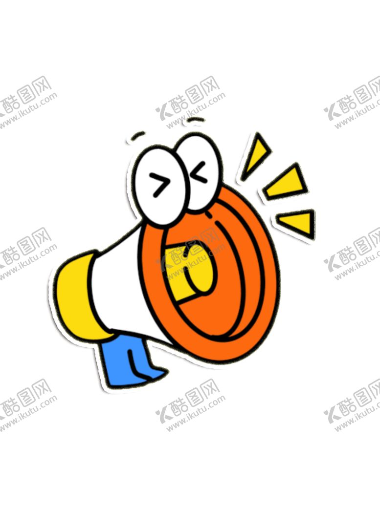 编号：84405202161408043062【酷图网】源文件下载-卡通喇叭