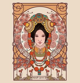 中国风少数民族装饰画合层