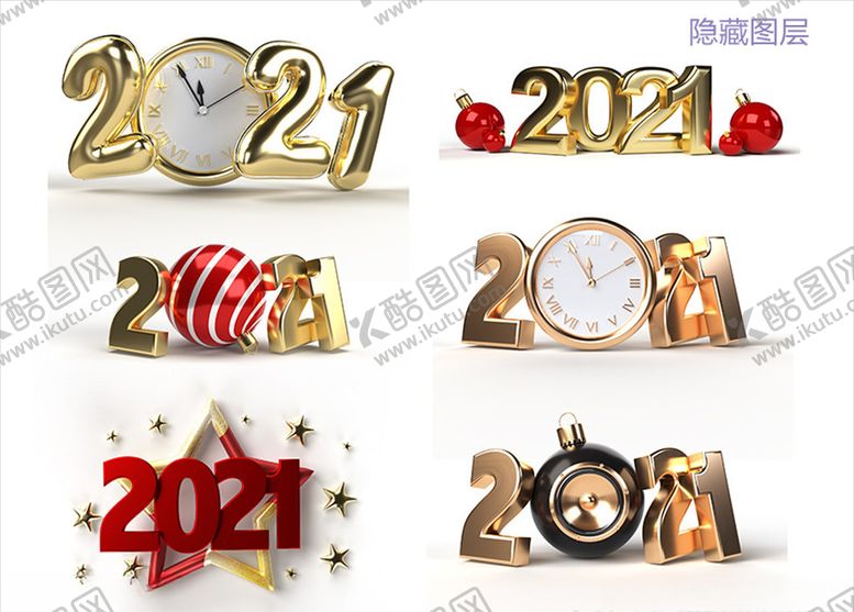 编号：51808804202332385653【酷图网】源文件下载-2021字体设计