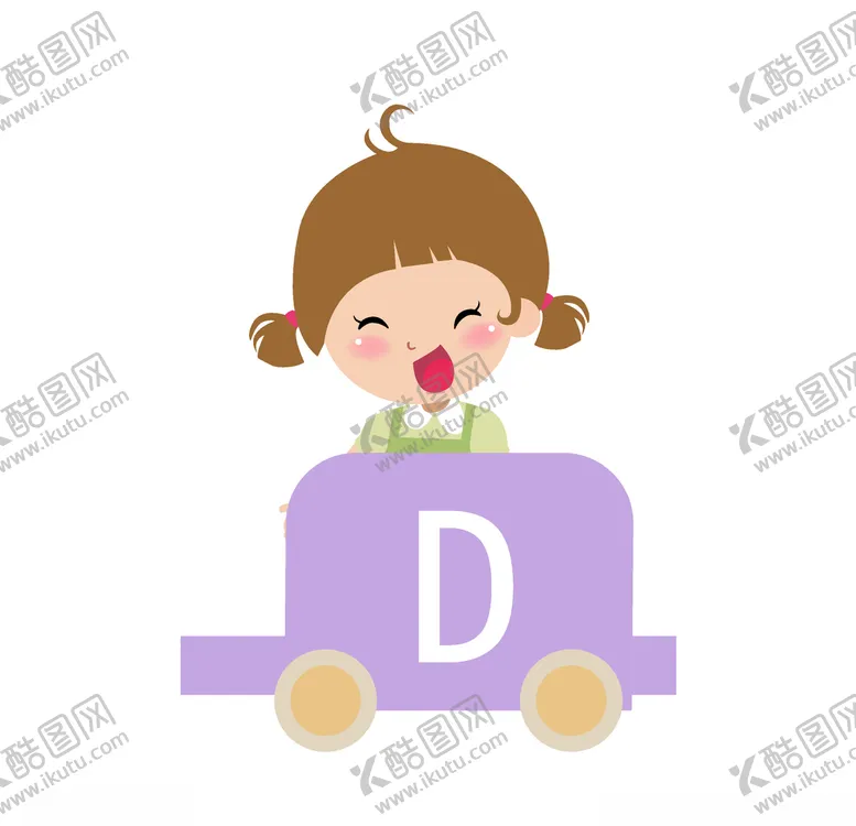 编号：55858706252017134224【酷图网】源文件下载-卡通儿童