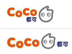 CoCo奶茶