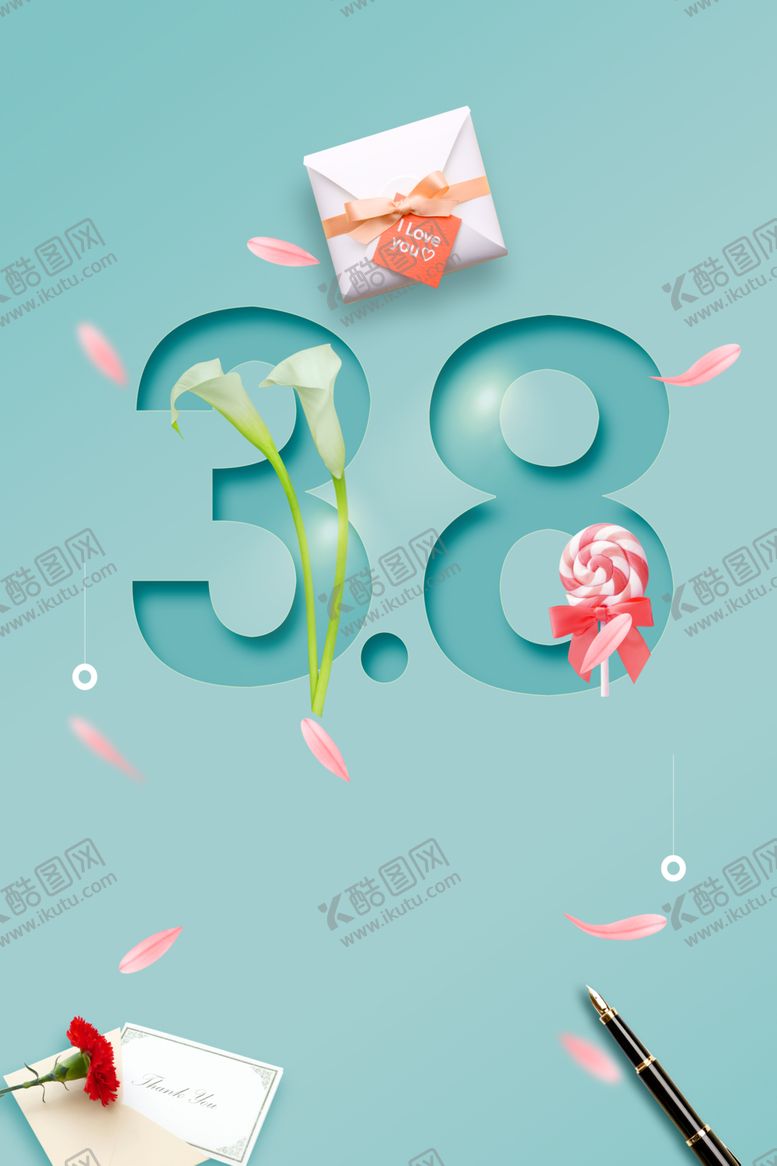 编号：23391609220216455723【酷图网】源文件下载-38海报