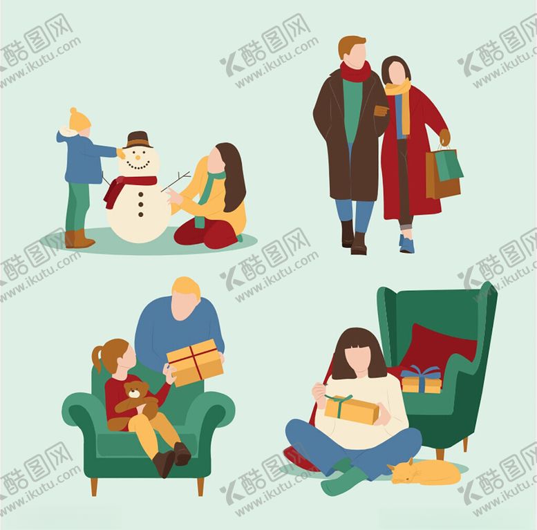 编号：64002710011304023927【酷图网】源文件下载-冬日温馨生活场景插画