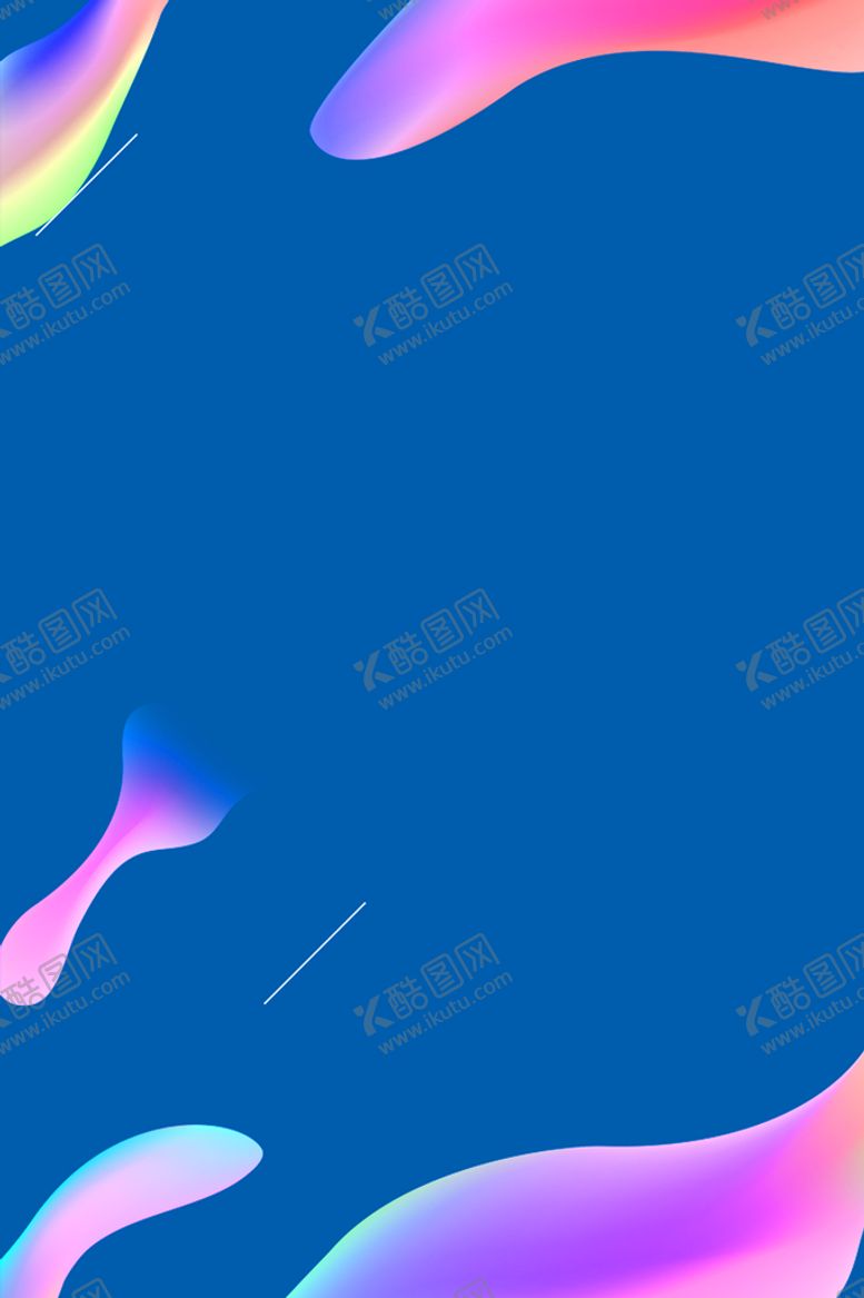 编号：60713909220403349105【酷图网】源文件下载-渐变背景