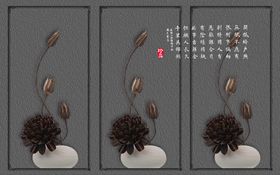 新中式背景墙