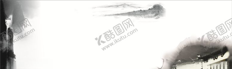 编号：12789109222224019733【酷图网】源文件下载-水墨云