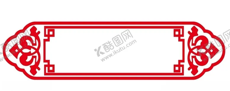 编号：64029506260948599321【酷图网】源文件下载-矢量边框花纹