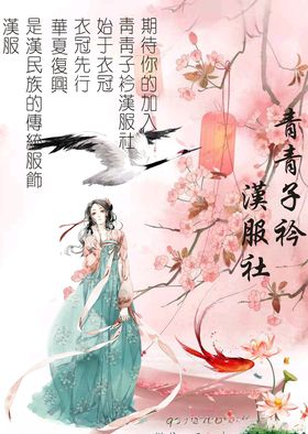 青青小吃