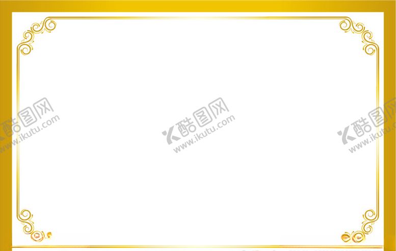 编号：63533304300558493490【酷图网】源文件下载-边框