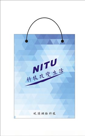 手提袋手提袋