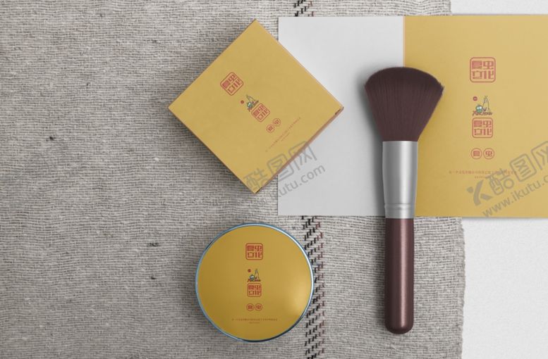 编号：28598107141526299429【酷图网】源文件下载-化妆品包装盒