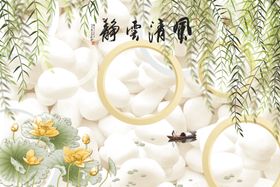 3D仿彩雕手绘荷花风轻云净