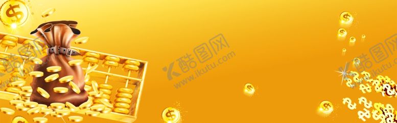 编号：27917009281729345044【酷图网】源文件下载-金色金色背景